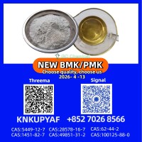 Laboratory Grade Materials PM.K 28578-16-7 with BM.K CAS 5449-12-7 |
