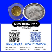 CAS 1451-82-7 Powder with BM.K 5449-12-7 & PM.K 28578-16-7 Available