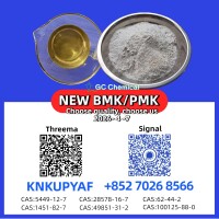 High Quality PM.K 28578-16-7 with BM.K CAS 5449-12-7| Stable Supply & Fast Delivery