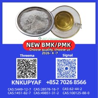 CAS PM.K 28578-16-7 ready now, BMK 5449-12-7 and 1451-82-7