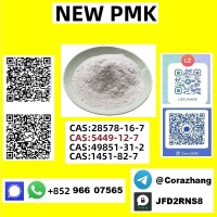 Cas 28578-16-7 PMK ethyl glycidate on Sale Manufacturer Supply High Quality