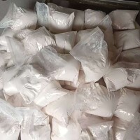 Cychlorphine, order Cychlorphine , Cychlorphine powder ,CAS : 16145-71-4