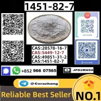 cas1451-82-7 2-bromo-4-methylpropiophenone factory price fast and safe deliver