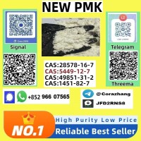 CAS28578-16-7 PMK Ethyl Glycidate Organic PMK Powder