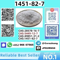 cas 1451-82-7 2-bromo-4-methylpropiophenone factory price fast and safe deliver