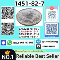 1451-82-7 2-bromo-4-methylpropiophenone factory price