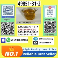 CAS 49851-31-2 2-bromo-1-phenyl-1-pentanone at factory price