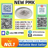 cas28578-16-7 99% High Purity PMK Ethyl Glycidate Organic PMK Powder