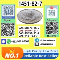 cas1451-82-7 2-bromo-4-methylpropiophenone factory price