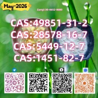 Best Price CAS 49851-31-2 High Purity B.MK
