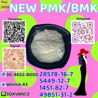 Best Value 1451 - 82 - 7 bk4 49851 - 31 - 2 In Stock