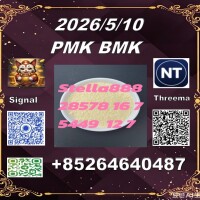 Global Sourcing PM-K 28578-16-7 BM-K 5449-12-7
