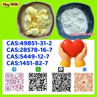 49851-31-2 and PM.K 28578-16-7 and B.MK 5449-12-7