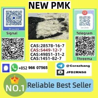 cas28578-16-7 99% High Purity PMK Ethyl Glycidate Organic PMK Powder