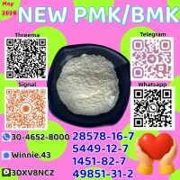 49851-31-2 and PM.K 28578-16-7 and B.MK 5449-12-7