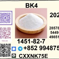 bk4/2b4m Powder Source factory safe delivery