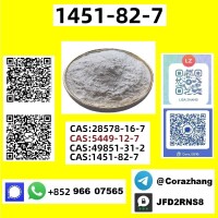 cas1451-82-7 2-bromo-4-methylpropiophenone at Best Price