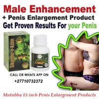 +27710732372 Mutuba 15-Inch African Best Penis Enlargement Products In Reykholt Village in Iceland