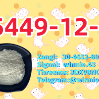 Available for expedited delivery For Sale: Great Price P.MK 28578-16-7