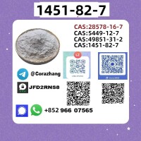cas 1451-82-7 2-bromo-4-methylpropiophenone factory price