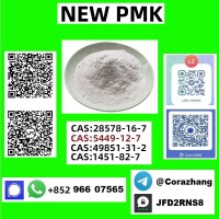 28578-16-7 PMK ethyl glycidate With High purity