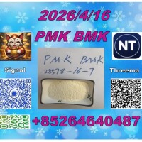 Hot selling PMK 28578-16-7 BMK 5449-12-7/49851-31-2