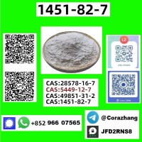 1451-82-7 2-bromo-4-methylpropiophenone at Best Price