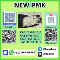 CAS 28578-16-7 PMK ethyl glycidate With High purity
