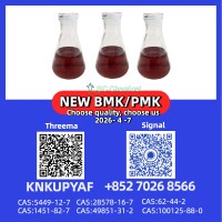 p.m.k 28578-16-7 we confirm, BMK 5449-12-7 and 1451-82-7 available