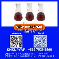 High Quality PM.K 28578-16-7 with BM.K CAS 5449-12-7| Stable Supply & Fast Delivery