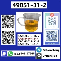 CAS 49851-31-2 2-Bromo-1-phenyl-1-pentanone with high quality