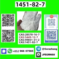 CAS 1451-82-7 2-bromo-4-methylpropiophenone at Best Price