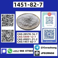 CAS1451-82-7 2-bromo-4-methylpropiophenone at factory Price