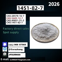 Cas 1451-82-7 2-bromo-4-methylpropiophenone factory price