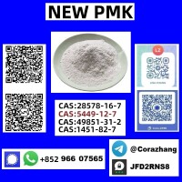 Cas 28578-16-7 PMK ethyl glycidate With High purity factory offer