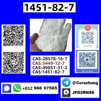 CAS1451-82-7 2-bromo-4-methylpropiophenone at Best Price