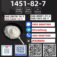 Cas 1451-82-7 2-bromo-4-methylpropiophenone factory price