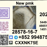 P.M.K ethyl glycidate 28578-16-7