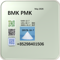 BMK CAS 5449-12-7 PMK CAS 28578-16-7 aligned together with CAS 1451-82-7 and 49851-31-2