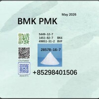 New PMK BMK 28578-16-7 and 5449-12-7 powder high quality cas 1451-82-7 and 49851-31-2