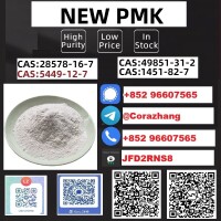 CAS 28578-16-7 PMK Powder PMK Ethyl Glycidate Organic