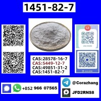 CAS 1451-82-7 2-bromo-4-methylpropiophenone at factory Price