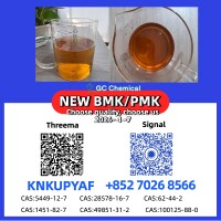 p.m.k 28578-16-7 we have supply, BMK 5449-12-7 and 1451-82-7