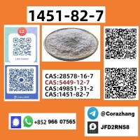 CAS1451-82-7 2-bromo-4-methylpropiophenone factory price