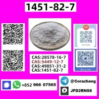 CAS1451-82-7 2-bromo-4-methylpropiophenone at factory Price