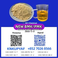 High Quality PM.K 28578-16-7 with BM.K CAS 5449-12-7| Stable Supply & Fast Delivery