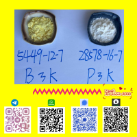 High Quality CAS 49851-31-2In Stock Safe Delivery Good Price