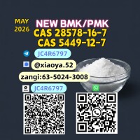 PMK CAS 28578-16-7 balanced with BMK CAS 5449-12-7