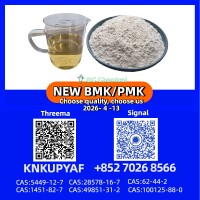 PM.K 28578-16-7 processed smoothly from order to delivery