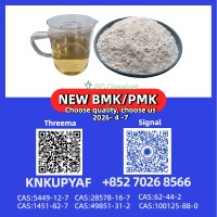 CAS PM.K 28578-16-7 can arrange, BMK 5449-12-7 and 1451-82-7